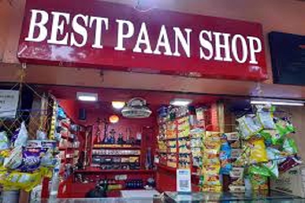 Pan shop